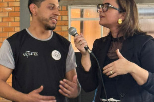 SIPAT 2026 SIPAT 2026